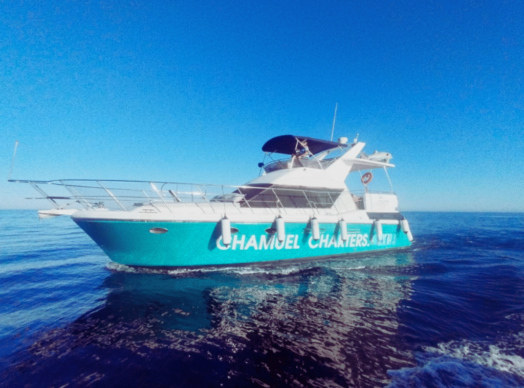 Chamuel Charters