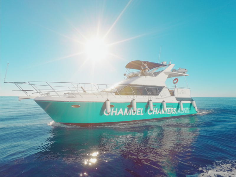 Chamuel Boat Hire